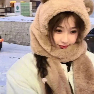 红尘
