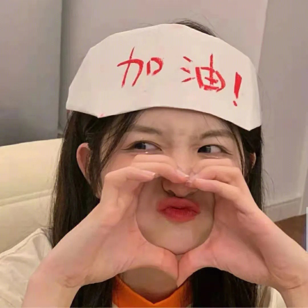 妙人妙事粤语